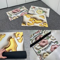 [유유존] 입체규조토발매트 욕실 발판 주방 러그 흡수 거실, 입체규조토발매트_치즈