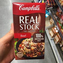 Campbells Real Beef Stock 캠벨 리얼 비프스톡 500mlx3팩, 1개