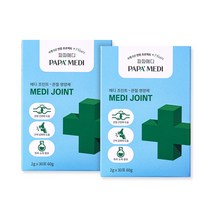 파파메디 반려동물 영양제, 쓸개골탈구, 2개