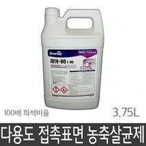암모늄계 다용도 접촉표면 농축 살균제 3.75L, 없음, 상세설명 참조