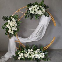 플라워 반원 아치 진열대 야외 웨딩 꽃 포토존 배경 프레임 교회 결혼식 연출 장식 셀프 행사 꽃 받침대, 1.8베이지골드선반+화이트플라워+천