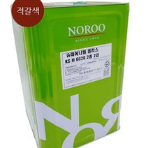 마이몰12 노루 페인트 적갈색 유광 18L 반지하페인트 옥상페인트
