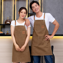 또또무 데님 캔버스 목공 공방 까페 남자 미용 작업용 주방 원피스형 앞치마, 1.아이보리