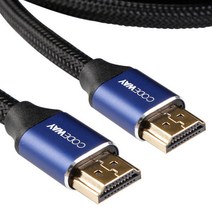 코드웨이 HDMI 2 1v UHD 8K 케이블, 10m x 1개