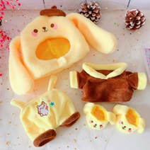 무속성 솜 아이돌인형 옷 장식 악세사리 소품 관절인형 24 가지 유형 20cm 사랑스러운 스웨터 모자 정장 액세서리 우리 세대 한국 kpop 엑소 아이돌 선물 diy 장난감, 17