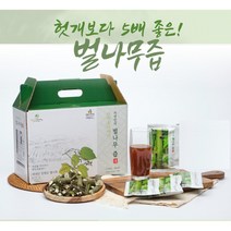 국내산 벌나무 즙 진액 엑기스 농축액 30포 20+1 100% 자연산 벌나무 숙취 피로 무기력 간 에좋은식품 오리나무 결명자 인진쑥 강황 블랙페퍼 칡 엉겅퀴 애주가 선물 세트 추천, 1박스