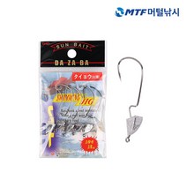썬베이트 스윔지그 삼각형 배스 채비 민물낚시용