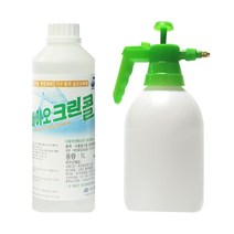 다번다 바이오 크린콜 고 2종 다용도 청소 농업 원예 농사 축산 압축 분무기 분사기 스프레이, 고압축 분무기 2L