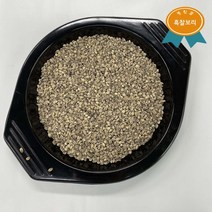 봉황뜰 흑찰보리쌀 (검정찰보리) 2023년산, 1개, 20kg