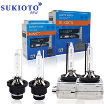 저렴한 SUKIOTO-HID 헤드 램프 전구 35W D1S 5000K D4S 4300K D2S 55W 12V 8000K 자동차 HID 10000K 슈퍼, 02 10000K_04 D3S, 02 2 PCS 55W