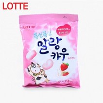 말랑카우딸기 158g X 4봉 기획세트 츄잉캔디 간편간식 어린이간식W06B3EAW06B3EA, 1