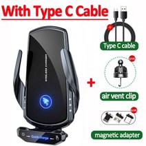 차량휴대폰거치대100W 무선 충전기 자동차 전화 홀더 아이폰 X 13 14 프로 맥스 샤오미 삼성 S20 S21 Qi, 05 black With cable