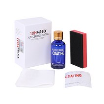 페인트 클리너 30ml 10H 안티 스크래치 자동 세라믹 유리 코팅 액체 소수성 페인트 케어 폴란드어 슈퍼 자, 01 파란