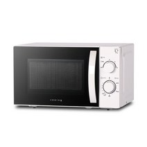 미니 소형 원룸 자취 전자레인지 MM-720B 20L, 상세페이지 참조