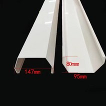 처마 물받이 빗 물길 식물 재배 다용도 폭 16cm/20cm pvc 거터 지붕 처마 도랑 파이프 빗물 트로프 200 떨어지는 물 트로프 160 처마 수신 싱크 발코니 야채 토양, 160 천사수조 1.5 쌀 1뿌리