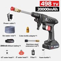 무선 세차건 고압 세척기 세차기 가정용 충전식 자동차 전동 엔진 세척기건 2000030000mAh 세차 와셔 건 60 바 거품 발생기 전기 물총 스프레이 청소 자동 장치, 무색