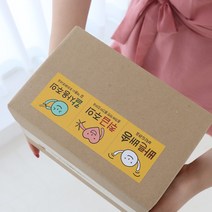 빠른배송 취급주의 칼사용주의 택배스티커, 03단품-옐로우(빠른)_100장