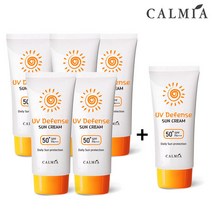 (5+1)UV 디펜스 선크림50ml (총6개) -깔끔 백탁제로