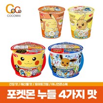 일본 산요 포켓몬 컵라면 해산물맛, 해산물맛 12개(1박스), 12개