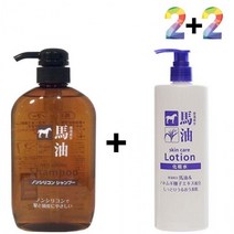 마유 무실리콘 샴푸 사춘기 청소년 정수리 두피 60대, 마유샴푸 2개_히알스킨180ml 2개