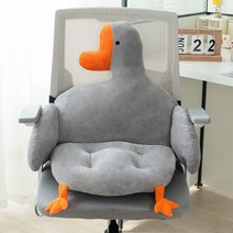 애착거위쿠션 여름 바디필로우 대왕 인형 쿠션 만화 다운 패드 허리 베개 침실 거실 의자, 회색, 80x40cm, 그레이 구스 오피스 올인원 쿠션