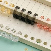 투명 제본링 바인더 제본 인쇄 묶음핀 대형 문제집, 1개