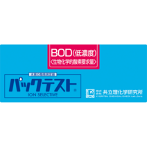 교리츠 수질측정키트 WAK-BOD(D) 낮은 범위 BOD 측정 팩테스터, 1개