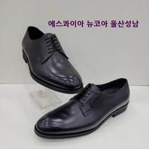 천연가죽 남성 결혼식 면접구두 PFBSHD004BK NC울산성남점