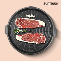 안타요원형구이판-불판 삽결살팬 고기 업소용 돌판 _ 39329EA, 본상품선택, 본상품선택