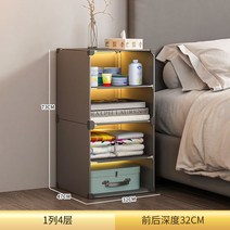 라탄협탁 20 30 40 cm 이케아 미니 틈새 침대 옆 협탁 다용도 모던 서랍 장 고급 인테리어 사이드 테이블, H