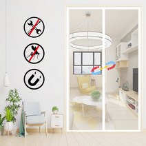 현관 방문 모기장 방충망 현관 방충망 베란다용 모기장, 1, 하얀색