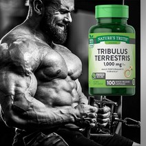 트리뷸러스 남가새 1000mg 남성 포뮬러 100 캡슐, 기본