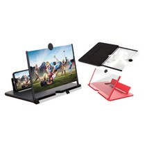 핸드폰 휴대폰 휴대용 스마트폰 화면 확대스크린 3D 확대경 확대기 돋보기 거치대, 14인치 화이트