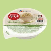 CJ 햇반 발아현미밥 210g