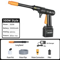세척기 세차기 무선 산업용 고압 자동차 60BAR 노즐 전용, CHINA, 300W 20000mAh