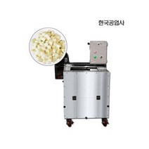 한국공업사 깍두기기계 무절단기 HK-13-10, 선택02. 채칼15mm