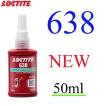 견고한 50ml 록타이트 601 603 609 620 638 640 641 648 680 접착제 베어링 222 242 243 262 263 270 271 2, 05 638 50ml