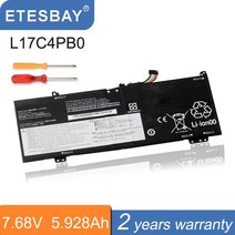 레노버배터리 Etesbay l17c4pb0 l17m4pb0 45wh 노트북 배터리 lenovo flex 6-14ikb 14arr ideapad 530s-14arr 요가 호환, 없음