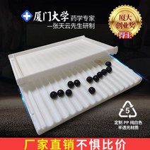 제환기 환제조기 나무 환만드는 기계 전통세트 조출기, 3g 15mm