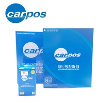 어메이징 뉴 크루즈 1.6 디젤 오일 에어 에어컨 필터 히터 크리너 엔진 교환 차량 자동차, 55594651/13272719/13503675