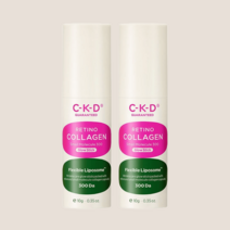 CKD 레티노 콜라겐 저분자 3000 물광스틱 10g 2 코스트코, 레티노 콜라겐 저분자 3000 물광스틱 10g x 2