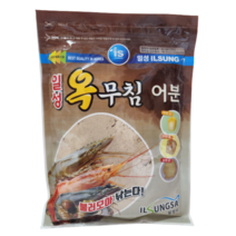 일성사 옥무침 옥내림 어분 낚시용 떡밥 밑밥, 옥무침 바닐라