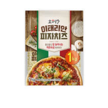 동원 소와나무 이태리안 피자 모짜렐라 치즈, 1kg, 2개