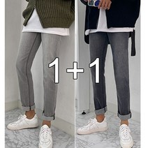 [1+1] 맨즈캐슬 다리가 길어보이는 슬림핏 그레이쉬 남성 그레이진 그레이데님 청바지 일자핏 그레이바지 10부 슬림일자핏