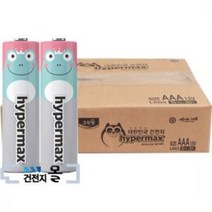 국산 크린랩 하이퍼맥스 알카라인 건전지 AAA 600알 1.5V LR03 벌크