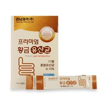 프로바이오틱스 프리바이오틱스 가루 스틱 모유유래 프롤린 유산균 초유 프락토올리고당 비타민D 비타민B, 2개, 30스틱