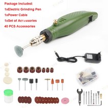 광택기 자동차 무선 폴리셔 휴대용 미니 전기 드릴 그라인더 5000 ~ 조각 펜 연마 로타리 공구 액세서리, [08] HB-004-Set2, [03] UK