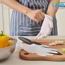 라브 다용도 니트릴장갑 100매입(화이트), 소(S) 100매