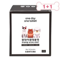 ( 30츄+30츄 2개월분) 원데이원테블렛 반려동물 관절영양제 1+1 슬개골 관절케어 초록입홍합 상어연골 글루코사민, 관정영양제, 2개