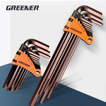 토크 렌치 greener 9pcs hex wrench set l type screwdriver allen key hexagon flat ball torx head spanner, 길어진 상자